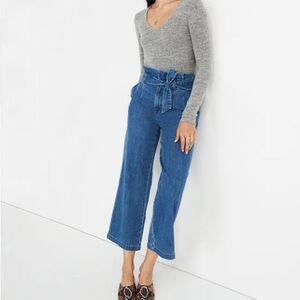 Madewell • Paper Bag Jeans in Flannigan Wash Blue High-Waisted Jeans